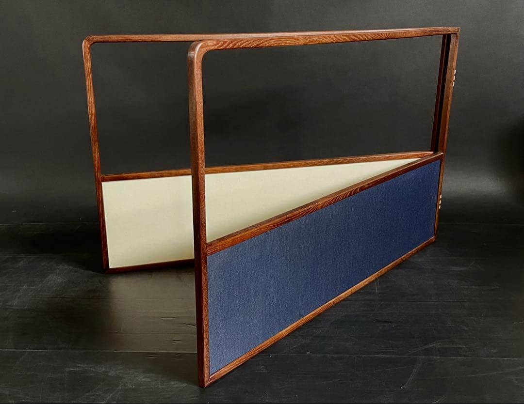 【美品】「祖」 紺地 鳥の子 両面使い 桑縁 上透かし 風炉先屏風（121⑤）