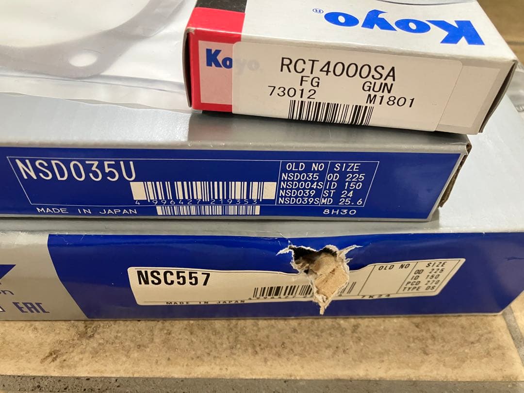 S30Z ミッションオーバーホールセット