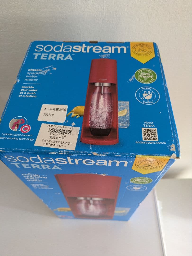 sodastream TERRA 炭酸水メーカー レッド 送料無料
