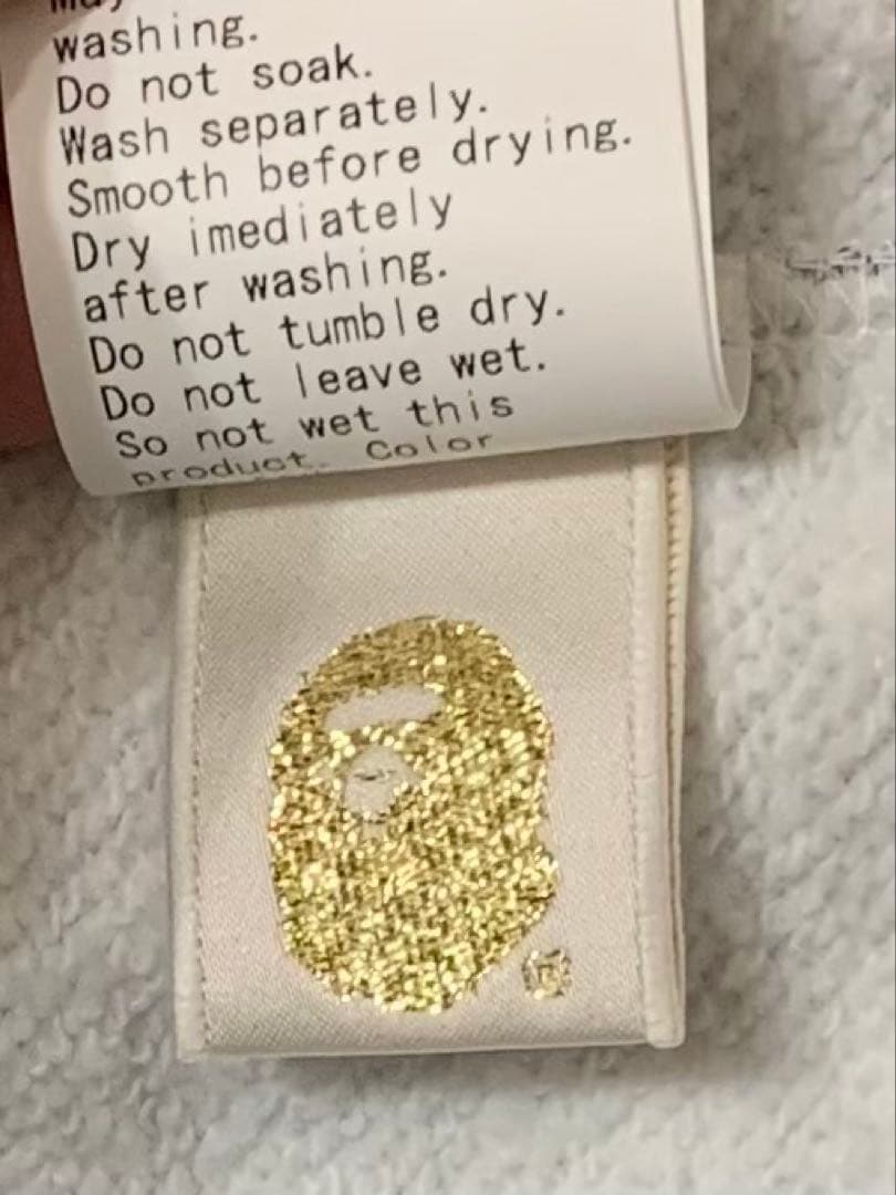 ★未使用★ APE NFS限定 カラーカモ パーカー M kaws シャーク