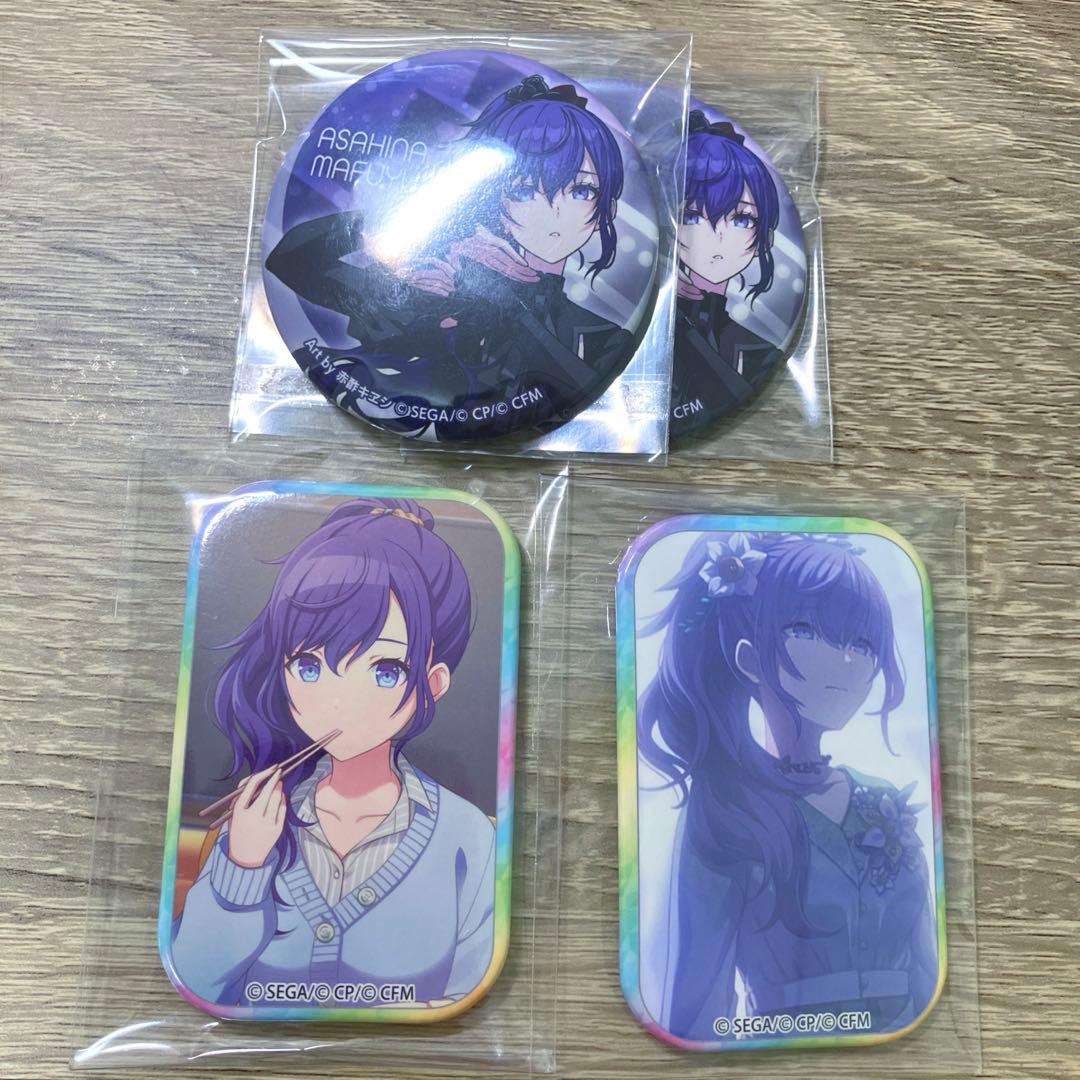 朝比奈まふゆ　まとめ売り