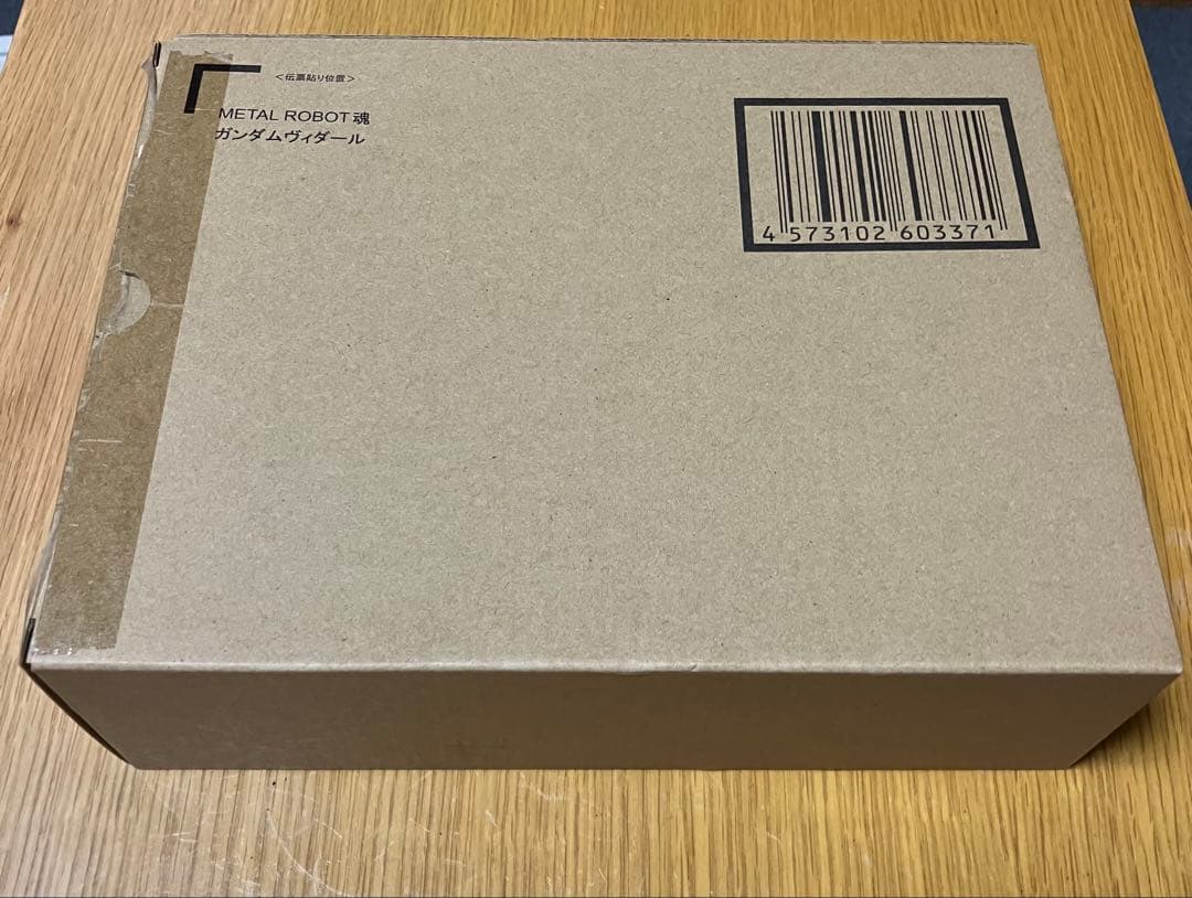 ROBOT魂　ガンダム・ヴィダール　 鉄血のオルフェンズ