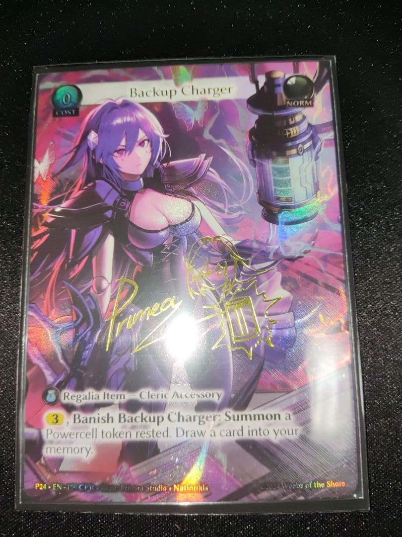 その他 grand archive Back up Charger CPR