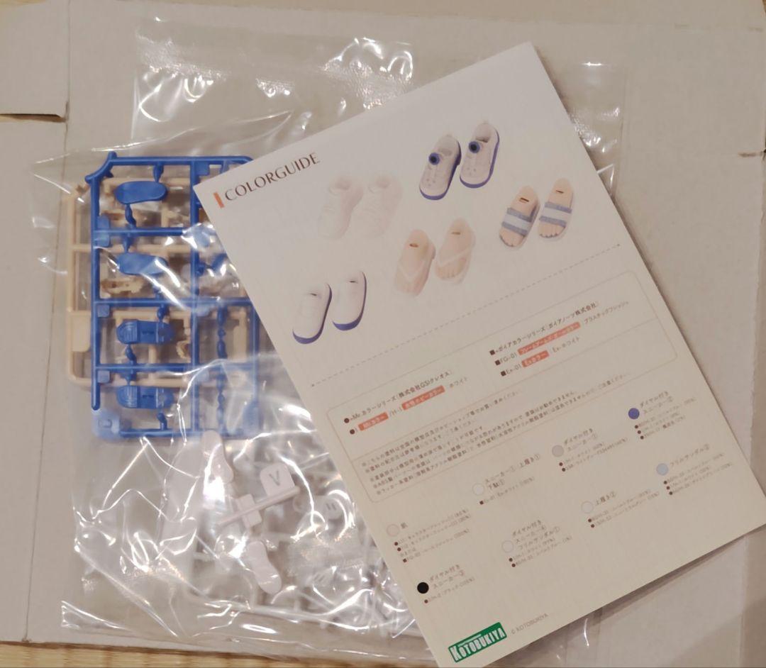 創彩少女庭園 ウルフさん ドレスアップボディL ドレスアップシューズ