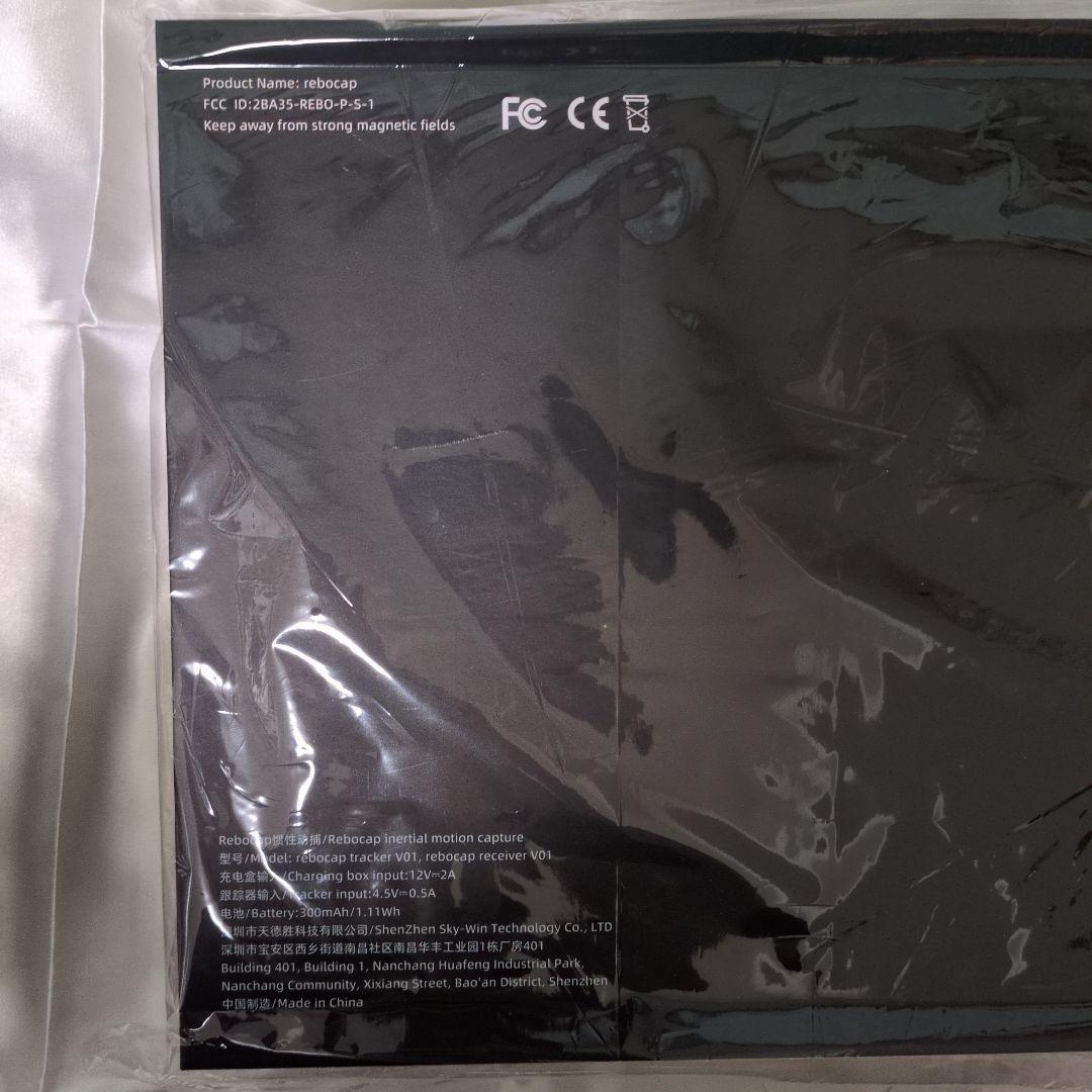 【未開封品】Rebocap＆ワイドストラップ