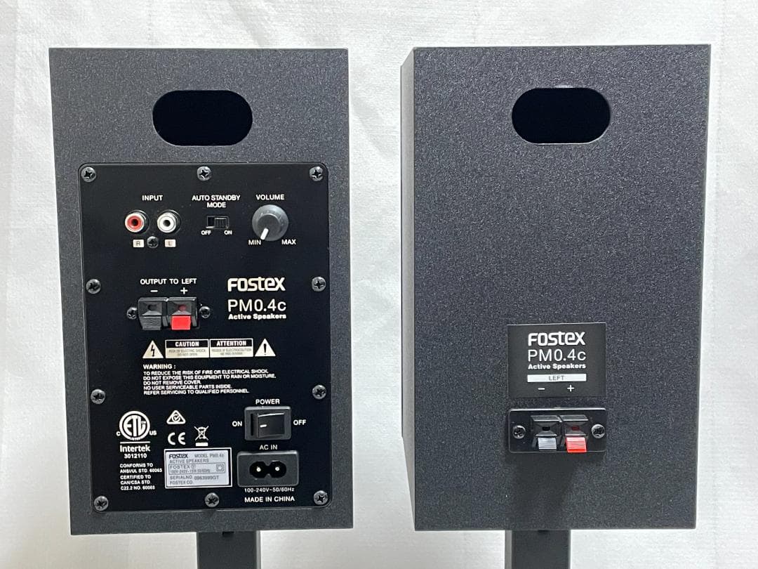 Fostex PM0.4c + モニタースタンド