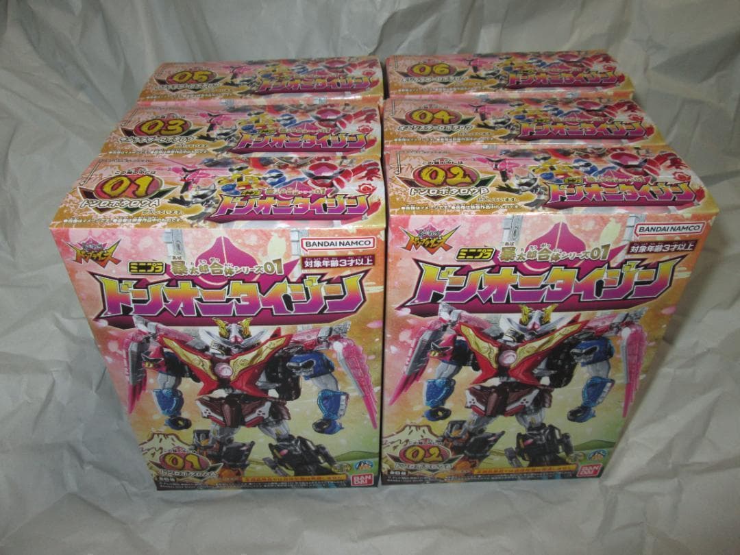 ミニプラ ゼンカイオー キングオージャー ドンオニタイジン 勇動 セット