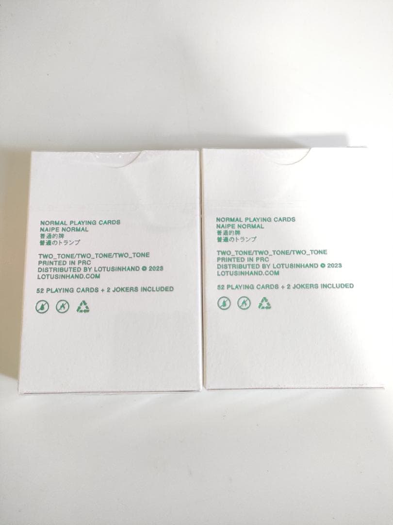【Lotusinhand】Two-Tone Normal 新品2個セット