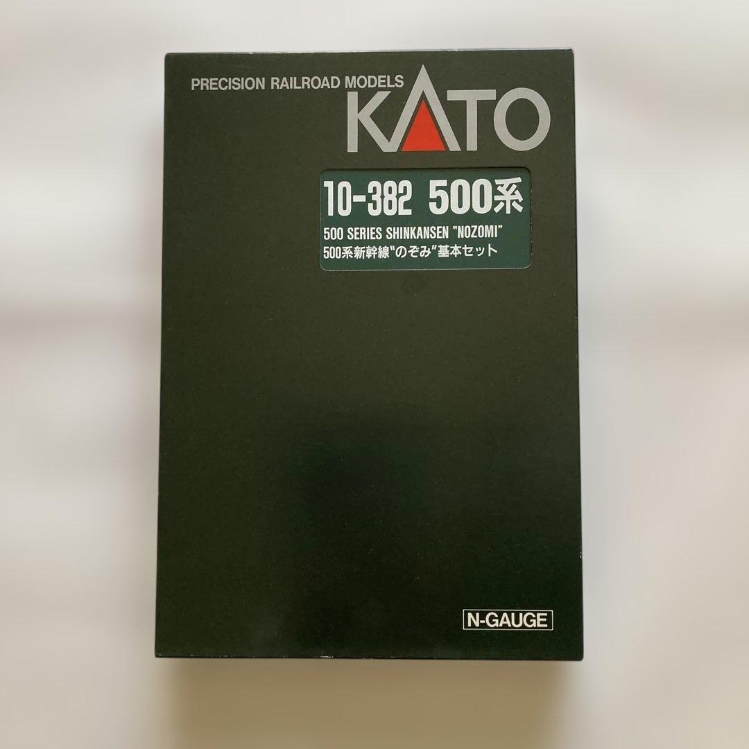 KATO 500系新幹線 \