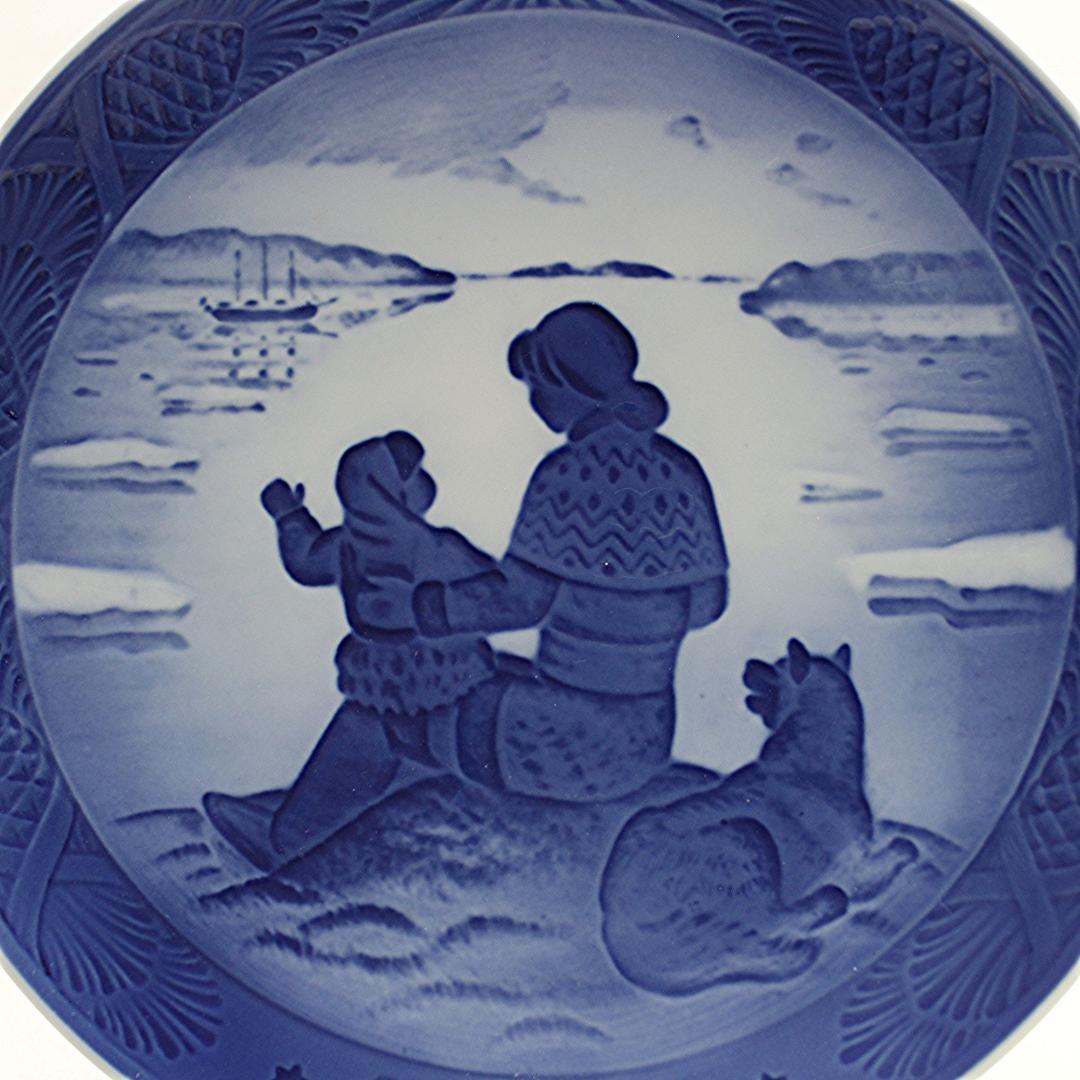 1958年 「グリーンランドの陽光」 イヤープレート ロイヤルコペンハーゲン