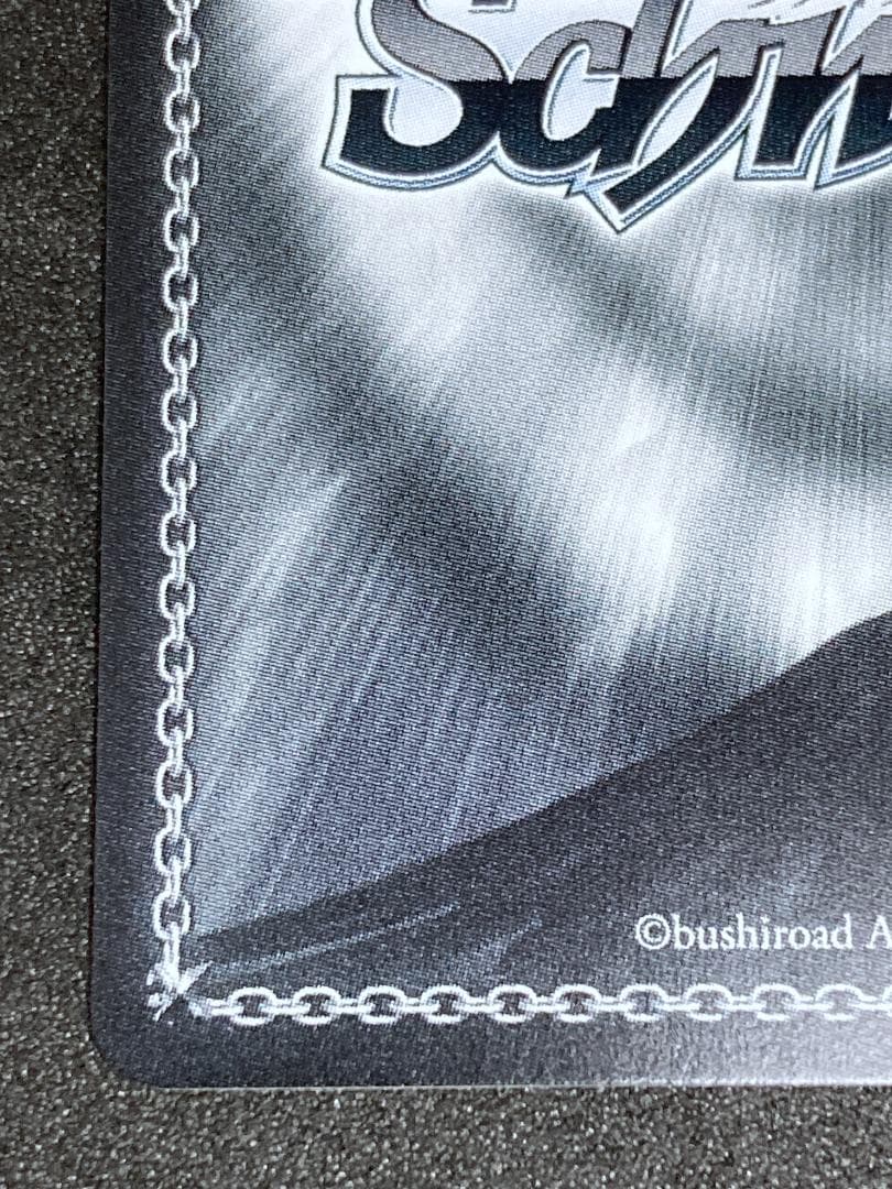 SP アクセルの街の問題児 アクア＆めぐみん＆ダクネス