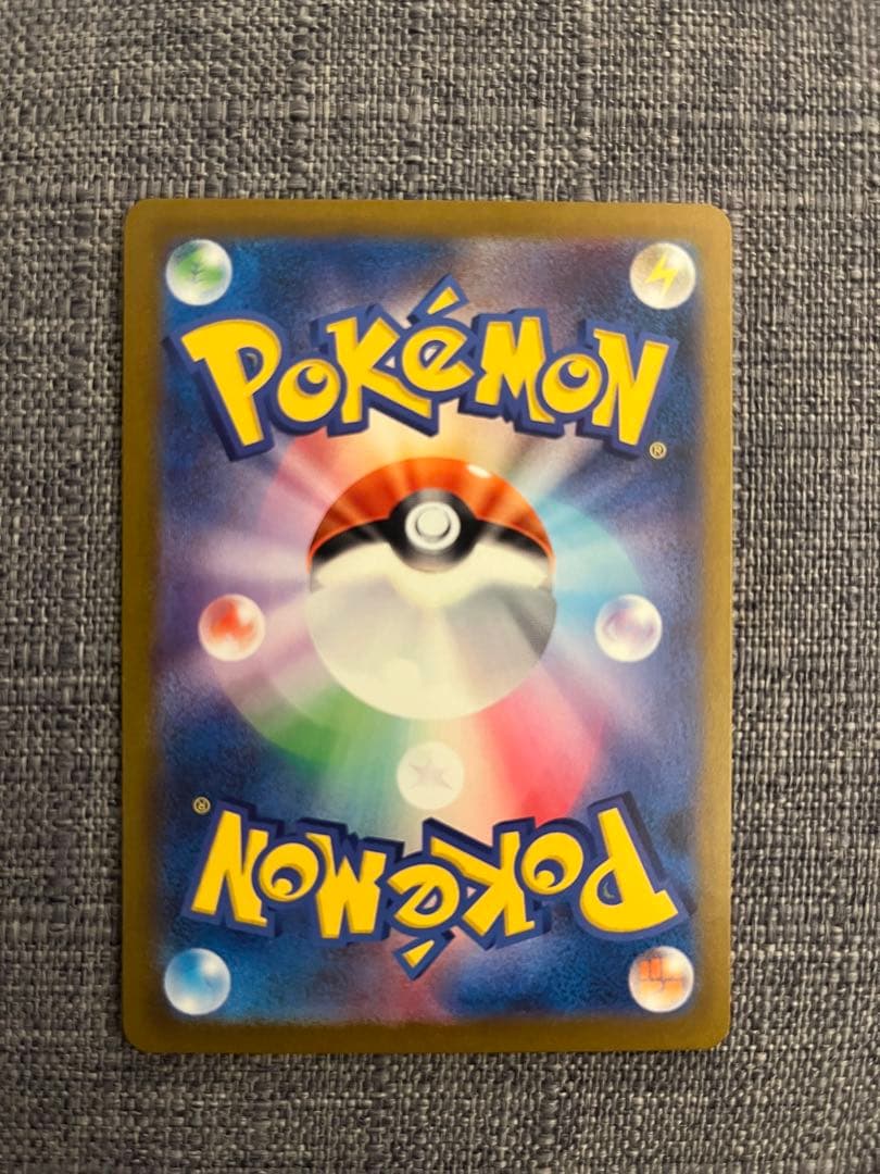 ギラティナV SA‼️S11ロストアビス 111/100‼️本日限定出品‼️最安値‼️