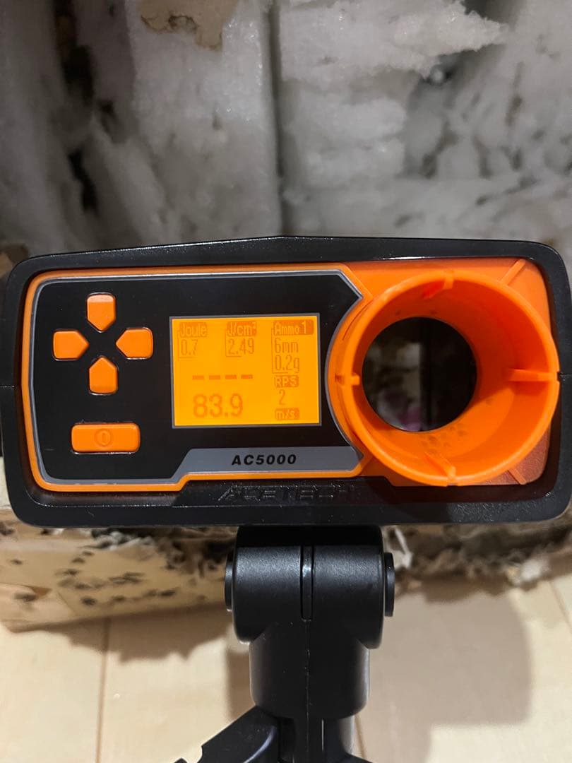 Carbon8 ナイトシフト co2 STGA認定