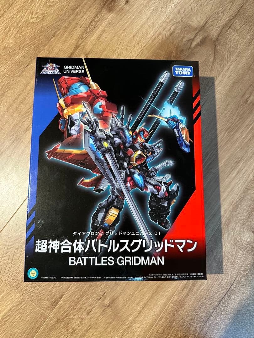 【新品未開封】ダイアクロン　超神合体バトルスグリッドマン