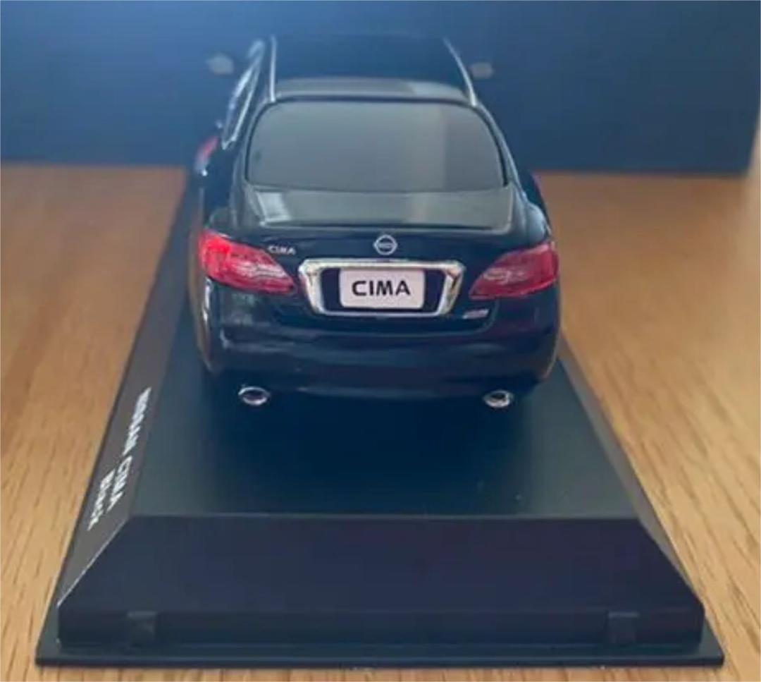 京商　日産　シーマ　ミニカー