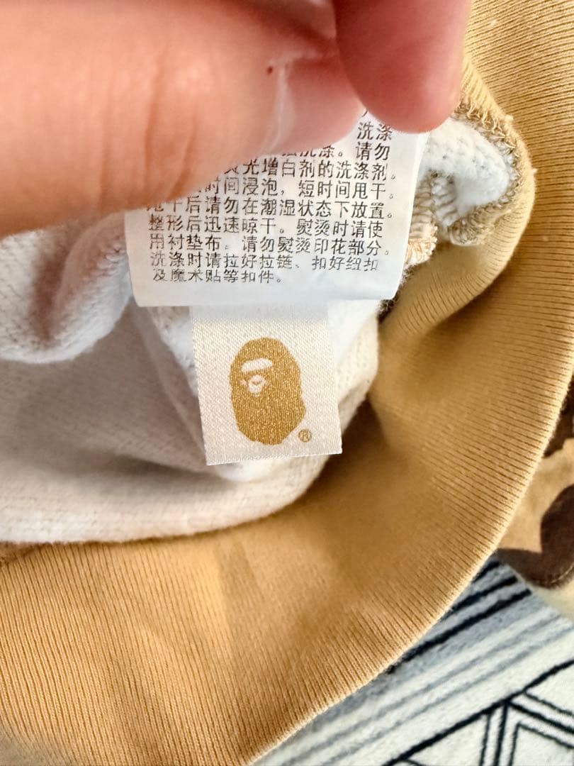 エイプ　BAPE シャークパーカー