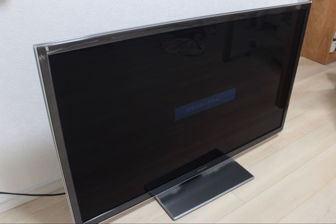 Panasonic TH-P50GT5 プラズマテレビ 50インチ VIERA