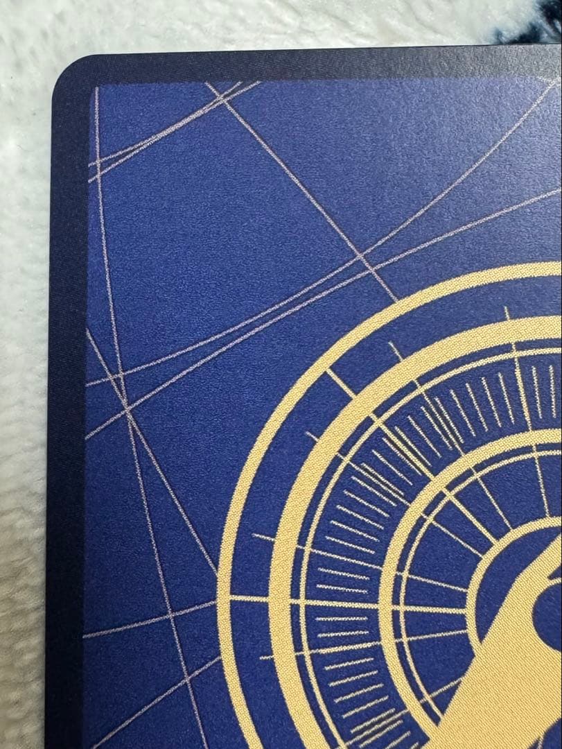 マーシャル・D・ティーチ 金パラレル SP