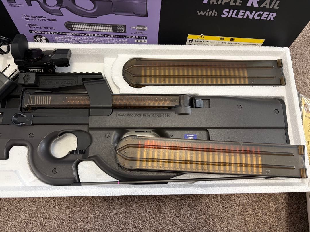 P-90 TR SILENCER 電動ガン バッテリー スコープ付き