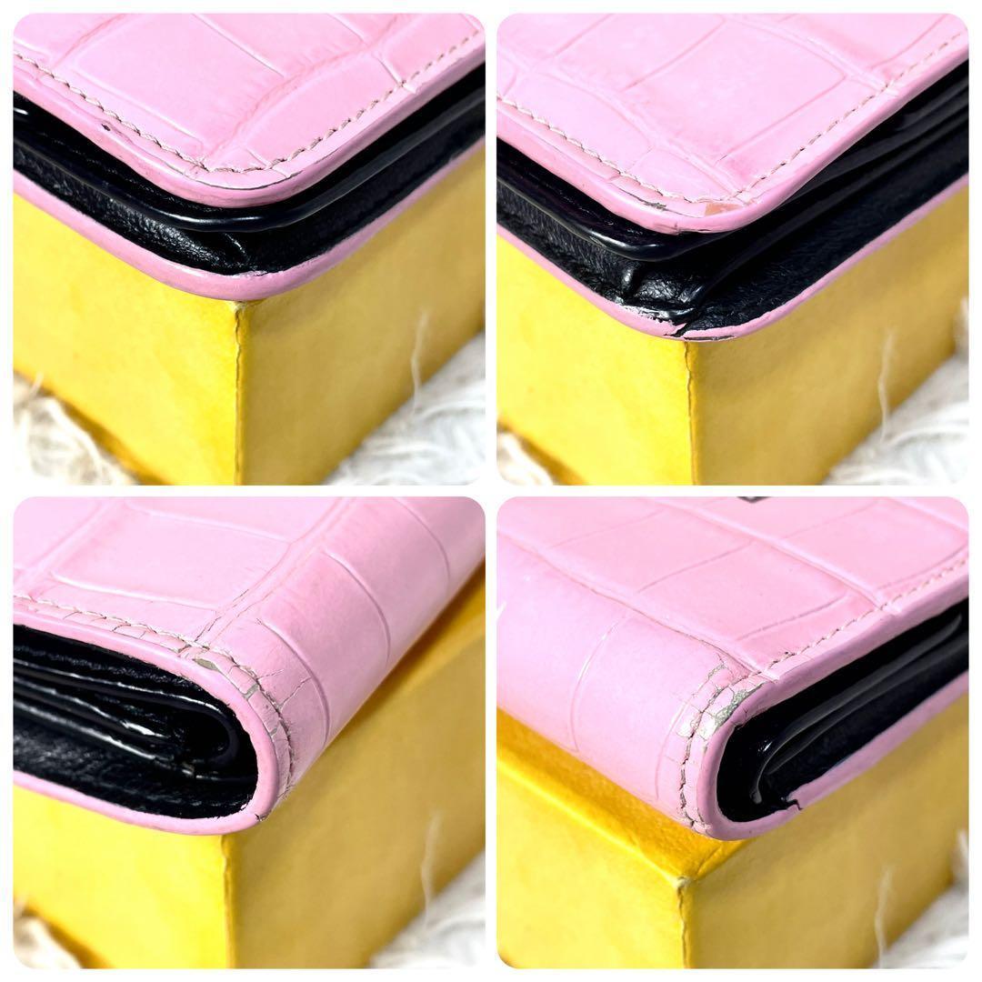 バレンシアガ　BALENCIAGA 二つ折り財布　クロコ　ピンク