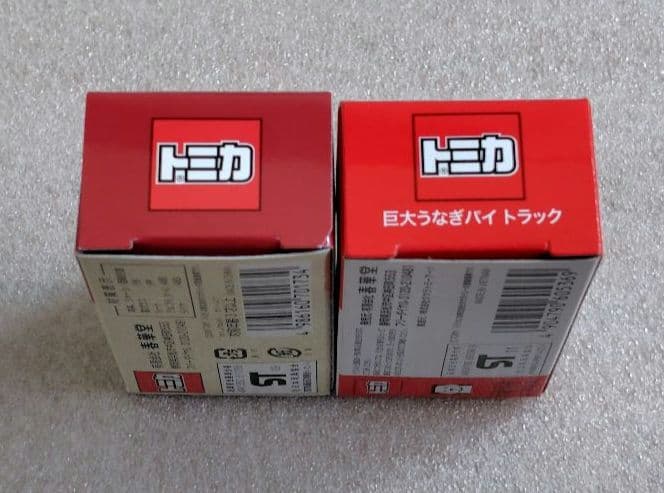 【未使用】トミカ　うなぎパイトラック（春華堂特注）　2台　まとめ売り