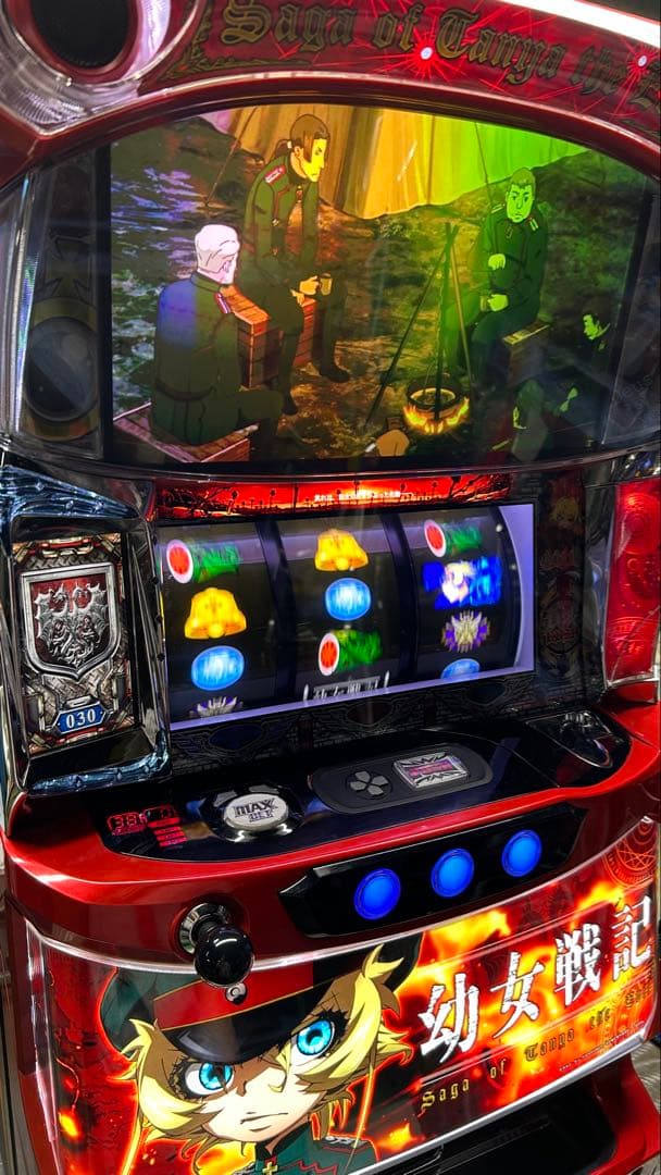 パチスロ実機 幼女戦記 家庭用電源 オートプレイ付き