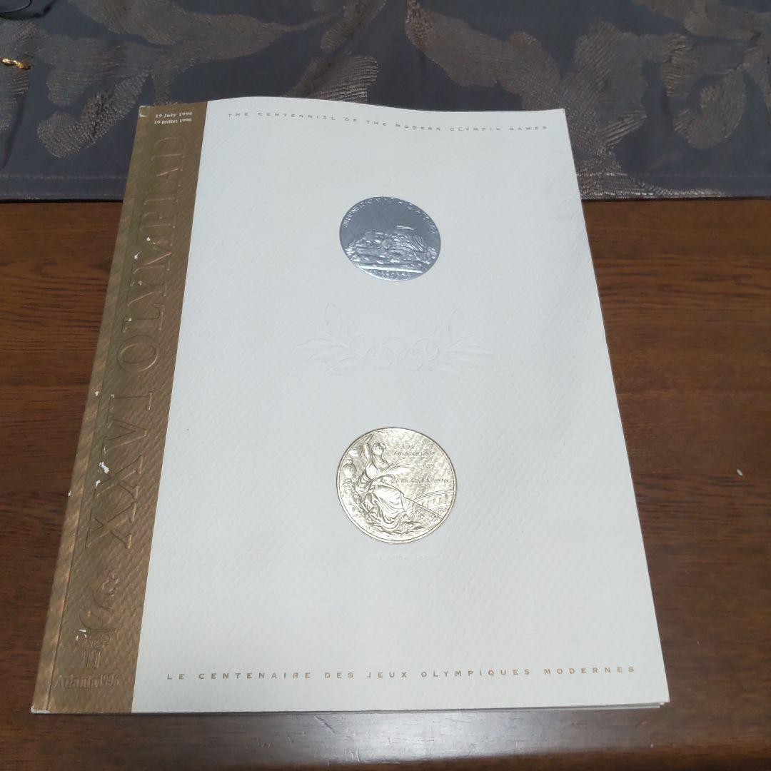 1996 アトランタオリンピック 記念冊子 カタログ プログラム