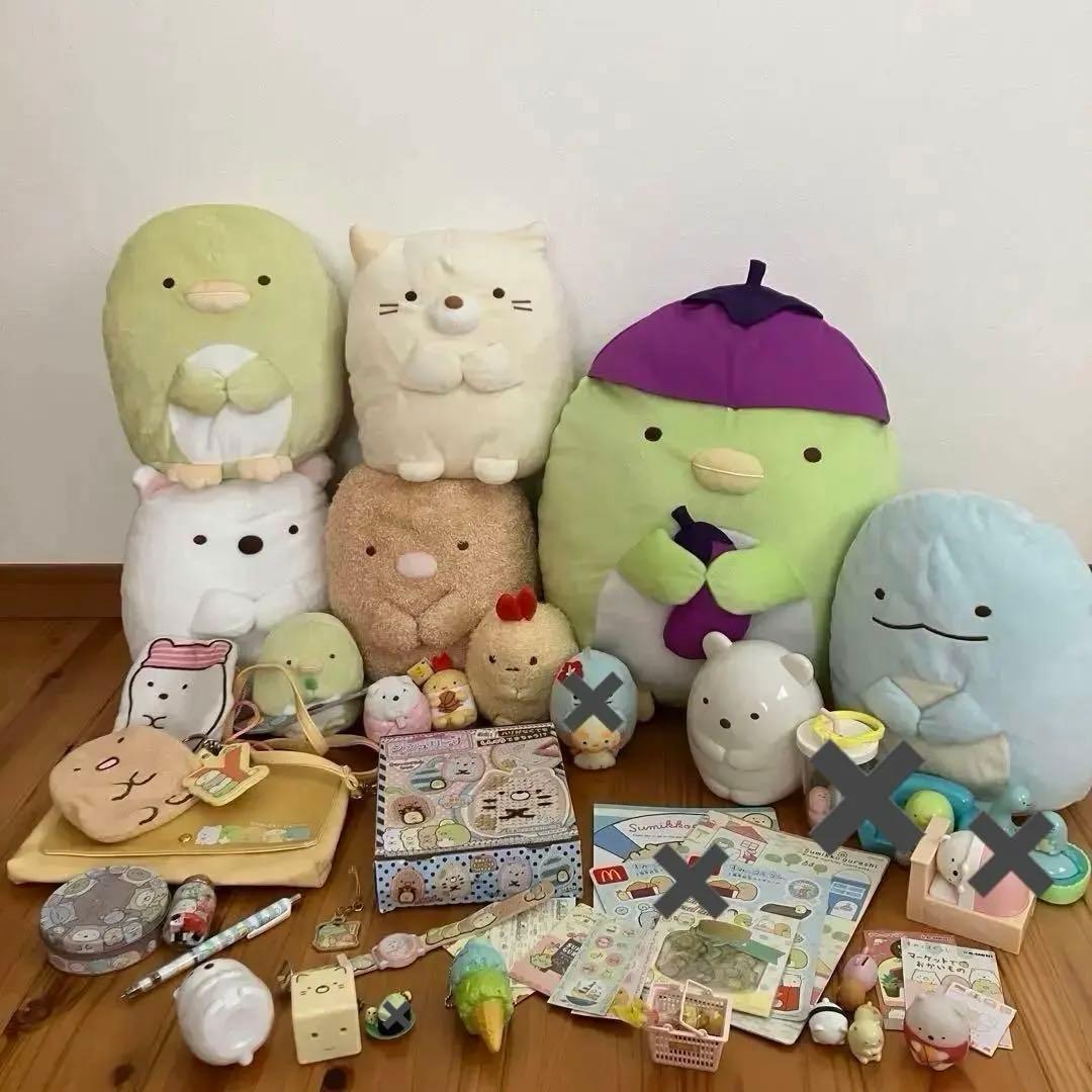 すみっコぐらし　ぬいぐるみ　グッズ　大量