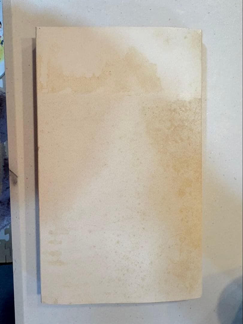 天皇陛下 御在位五十年と六十年記念セット