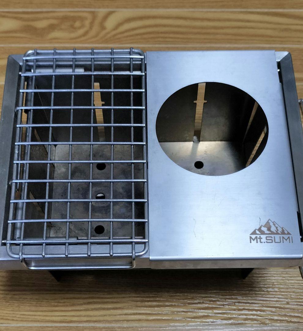 Mt.SUMI パーフェクトグリルミニ 野燗炉キット付き　カップ見つかりました！