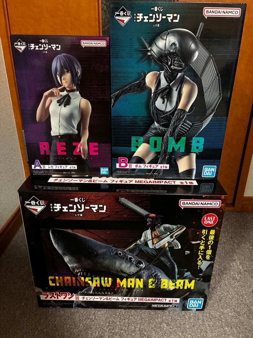 Kaichi 　劇場版チェンソーマン一番くじレゼ篇ABラストワン下位賞付き