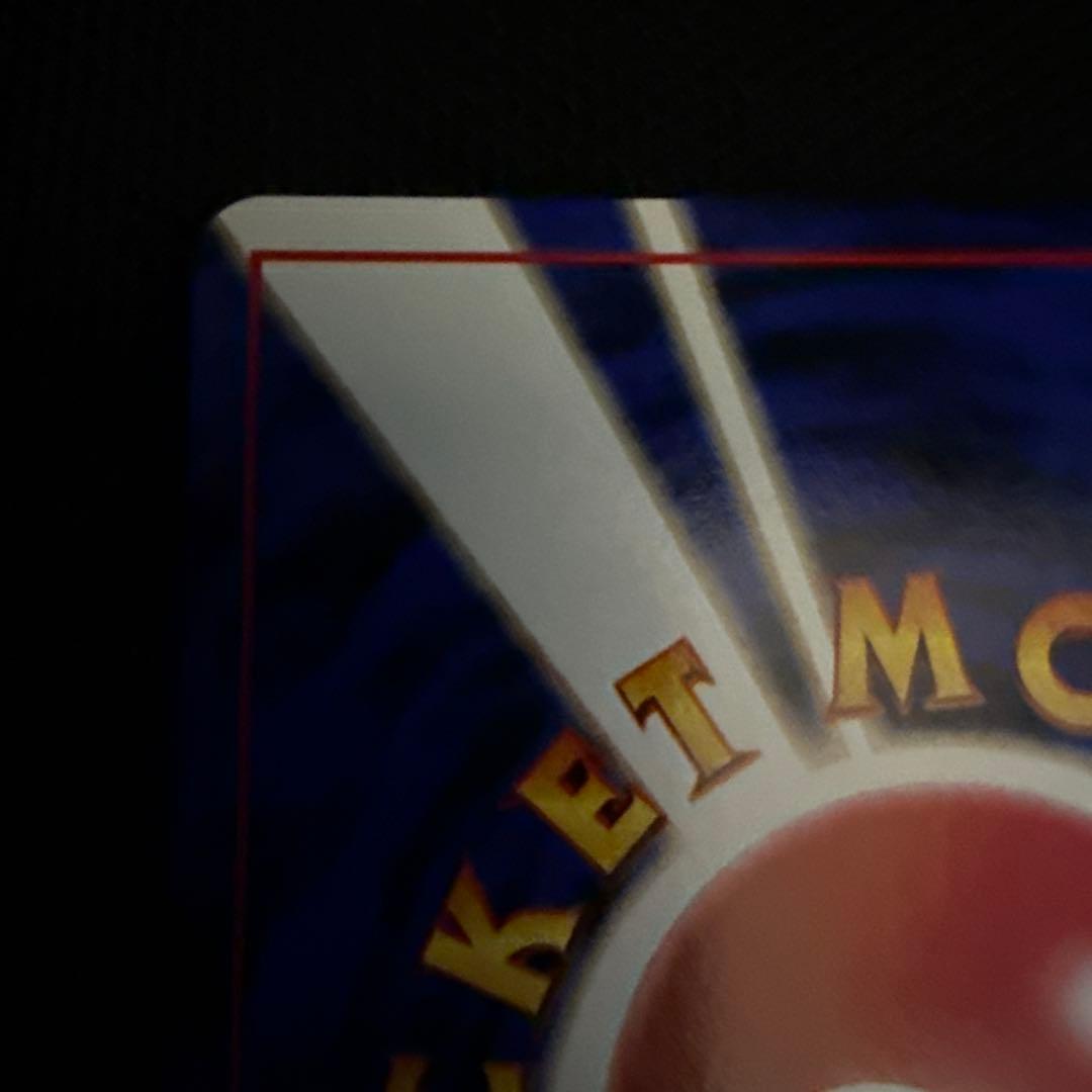 フリーザー クイックスターターギフト