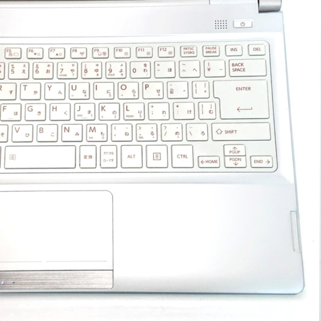 美品！Dynabook R734/E26KW 第4世代Core i5 [373]