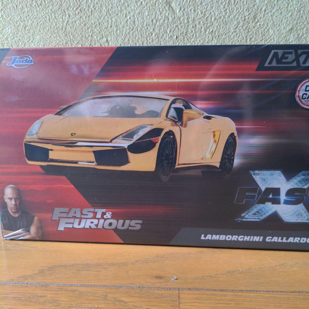 ワイスピ　ゴールデンランボルギーニ　ガヤルド