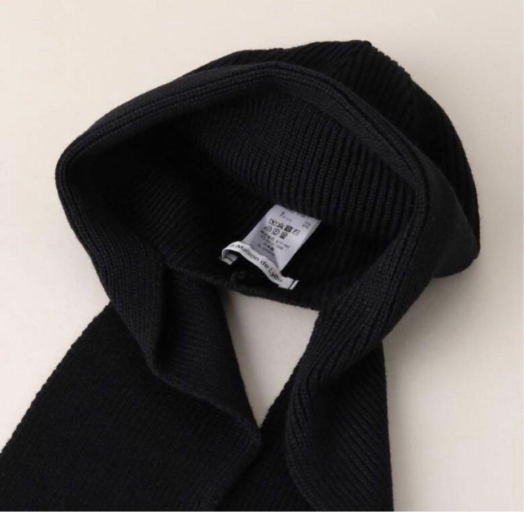 ラメゾンドリリスPASTORベースレンジtodayfulビオトープroku