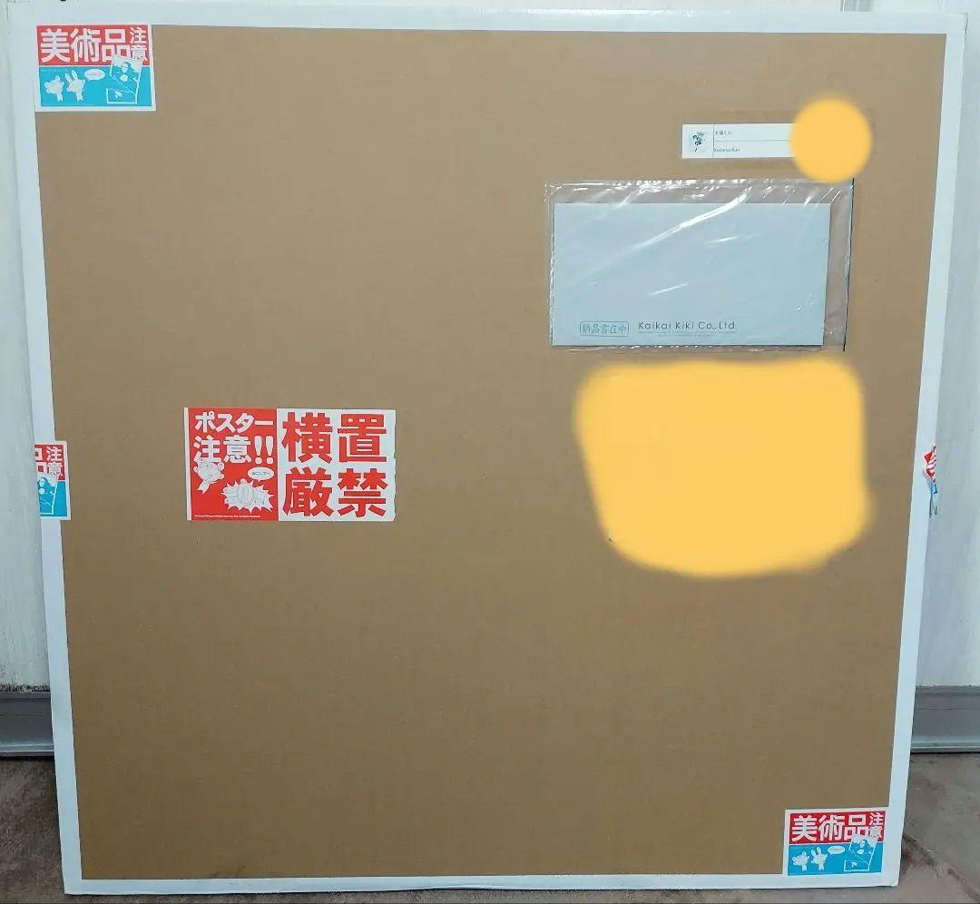 木魂くん　版画　村上隆　限定100枚　シルクスクリーン　108フラワーズ