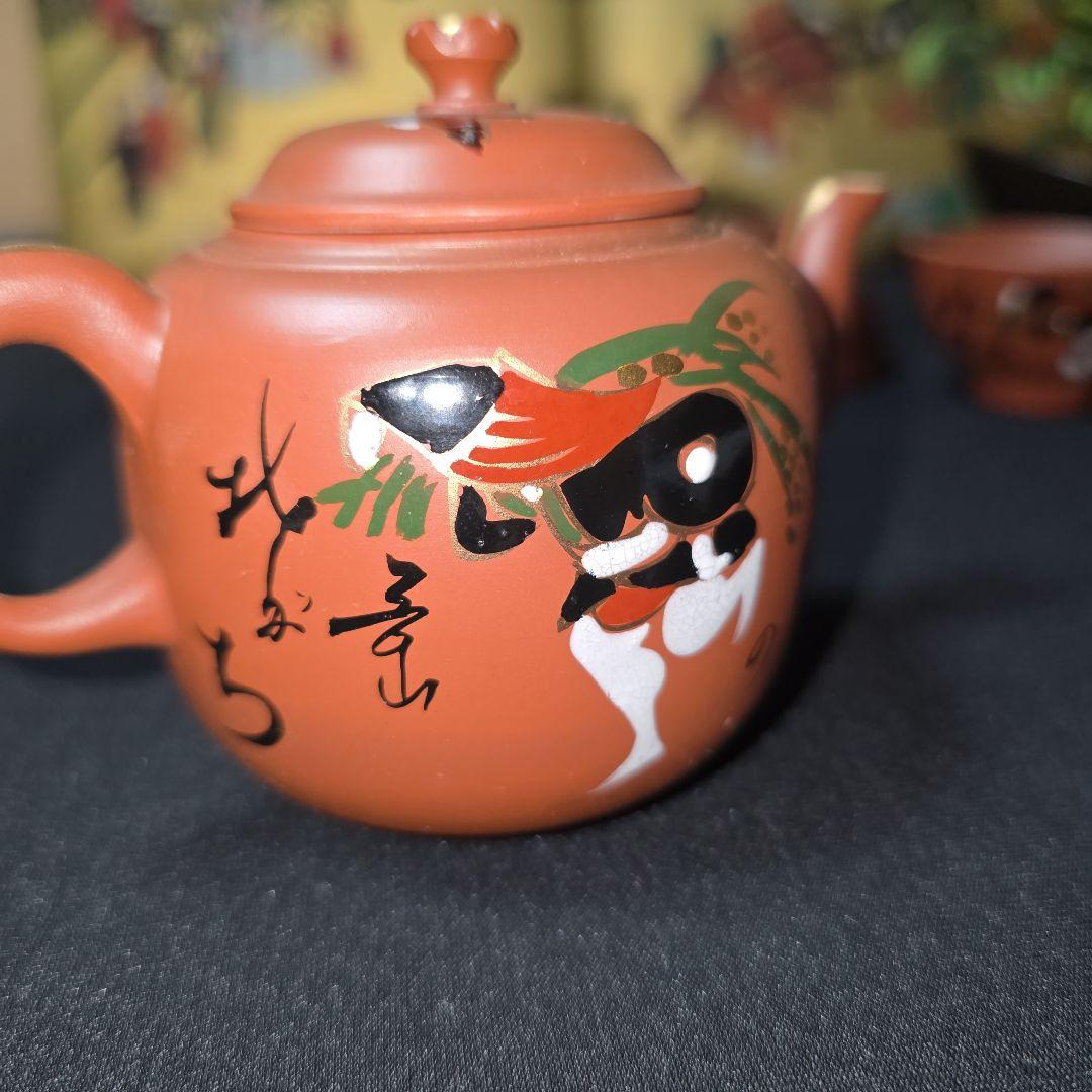 備前焼　希少　木仙　煎茶器　5点