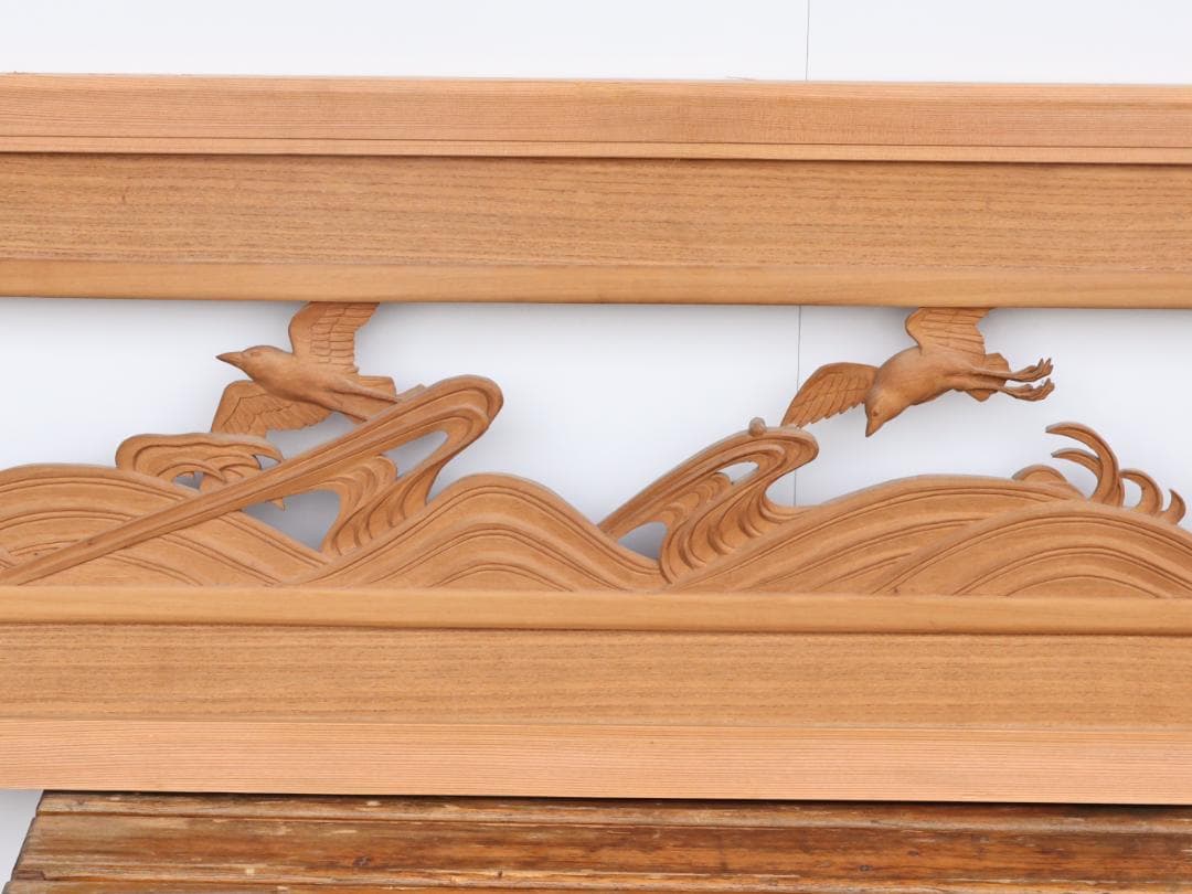 BK196　越中井波彫刻　名工　秀弐 作　波千鳥図　欄間　一対　細密彫刻　茶室