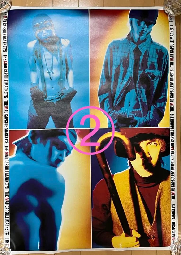 THE MAD CAPSULE MARKET'S / ポスター3種類セット