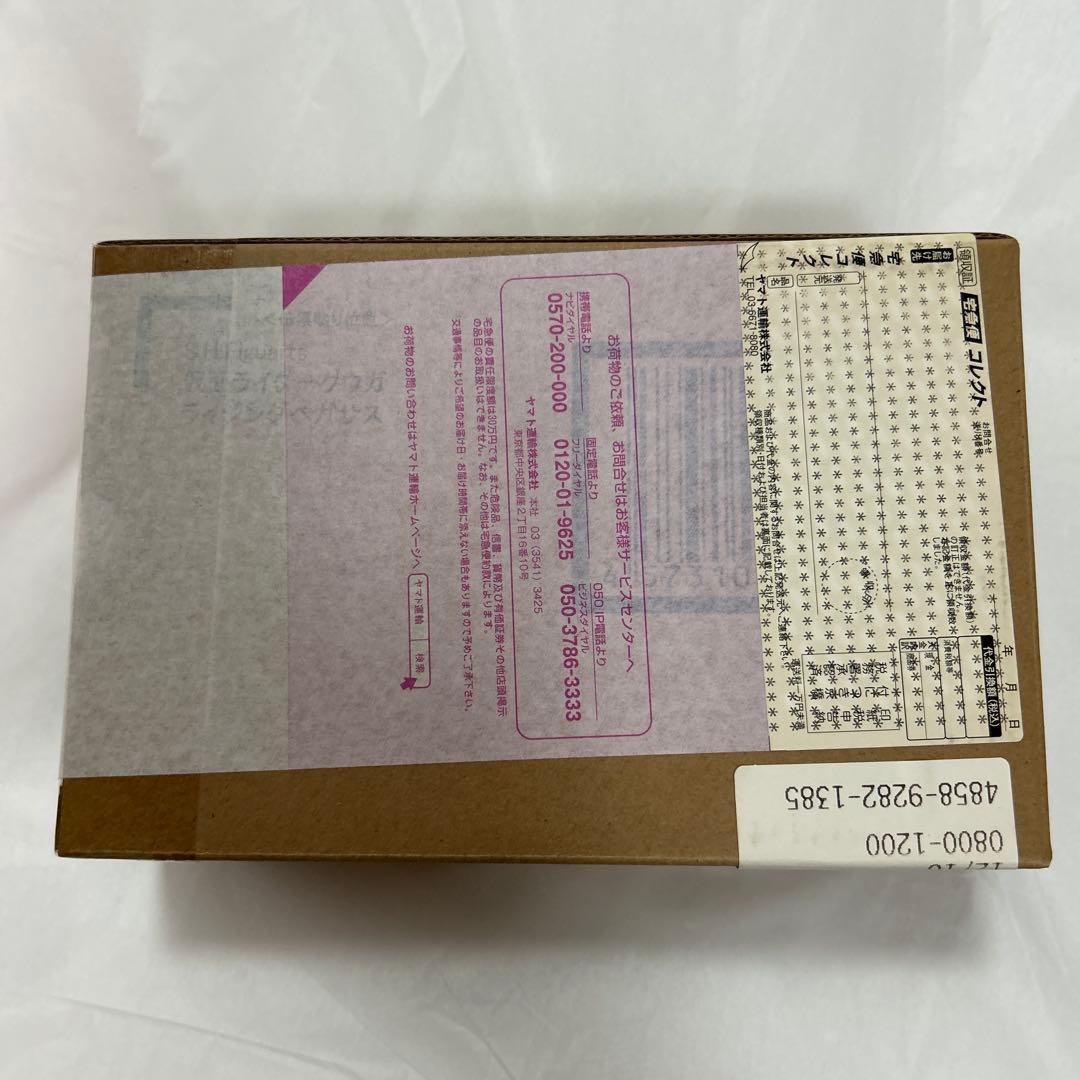 仮面ライダークウガライジングペガサス真骨頂