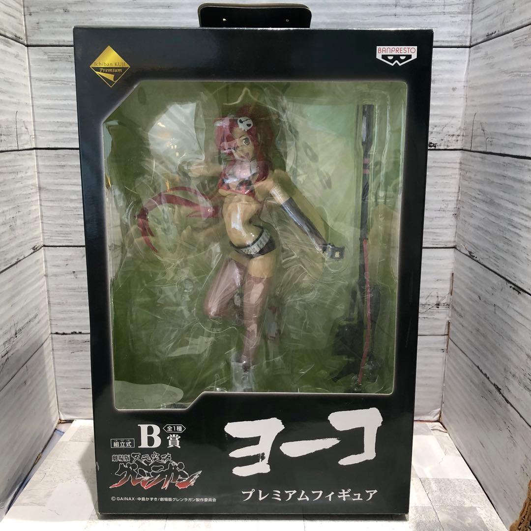 劇場版ヨーコ フィギュア2体セット 新品未開封品