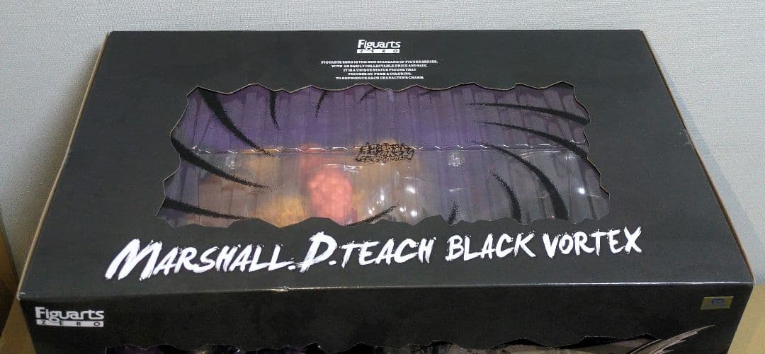 フィギュアーツZERO 超激戦　マーシャル・D・ティーチ　闇水　ワンピース　新品