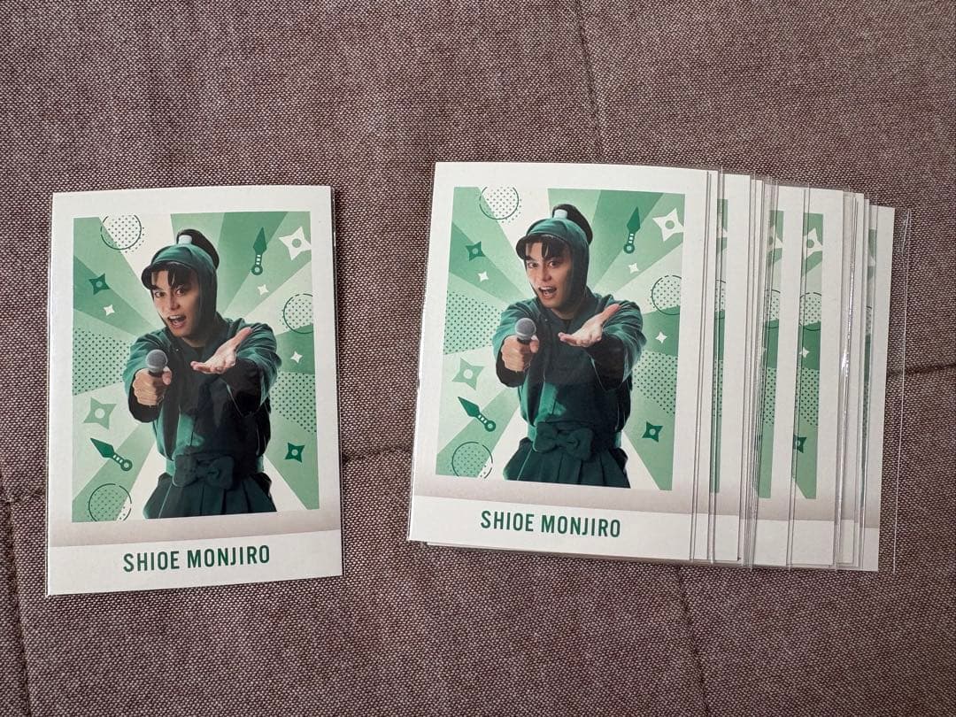 【忍ミュ】潮江文次郎まとめ売り