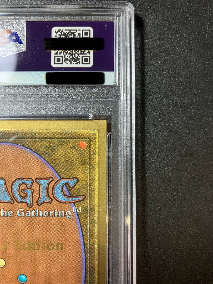 ブラックロータス コレクターズエディション　PSA7 black lotus