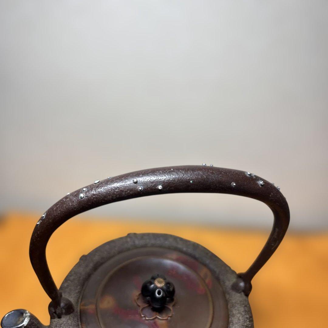 茶道具 鉄瓶 在銘 持ち手 銀象嵌 龍紋