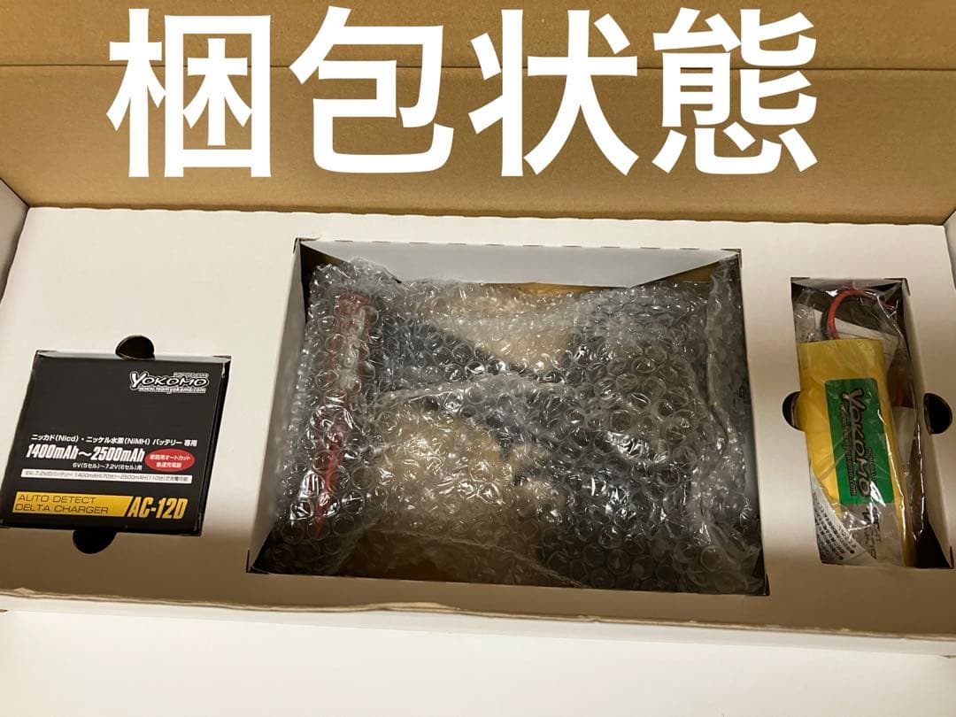 YOKOMO YD-2 AC type Z ドリフトラジコン