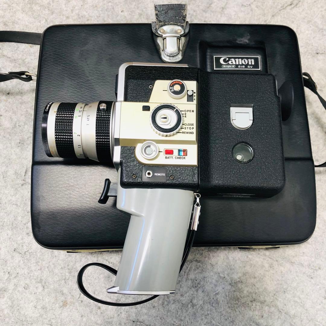 Canon キヤノン Single-8 518SV