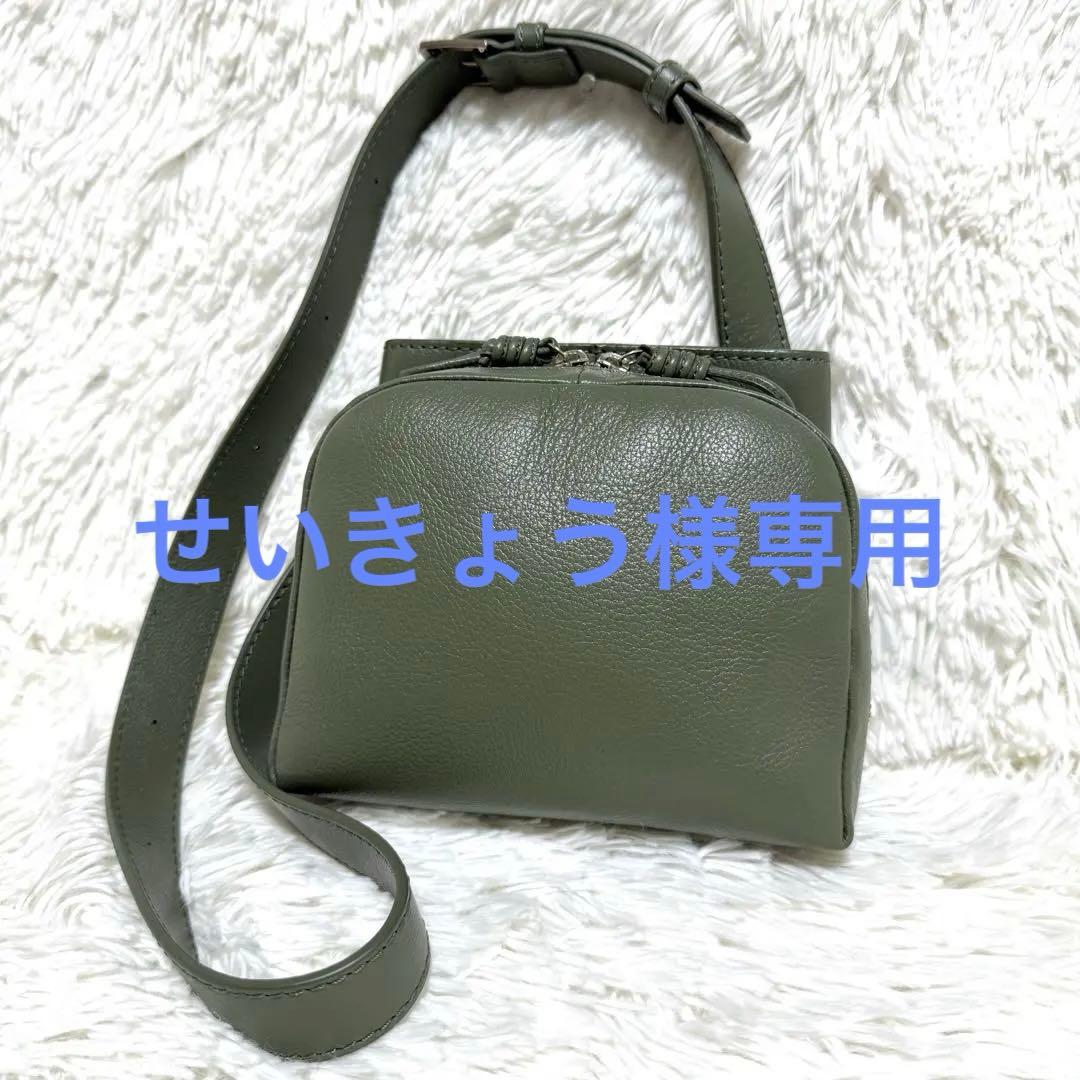 マザーハウス SORA ソラ 2way ショルダーバッグ ウエストポーチ Ｍ