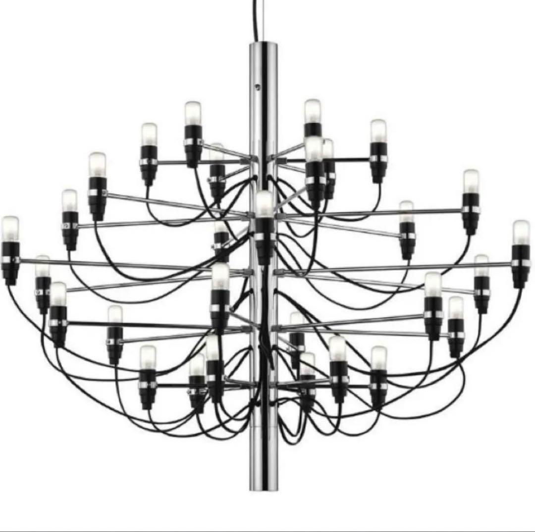 P.y.jin 【FLOS】フロス　MOD　2097/30　 シャンデリア