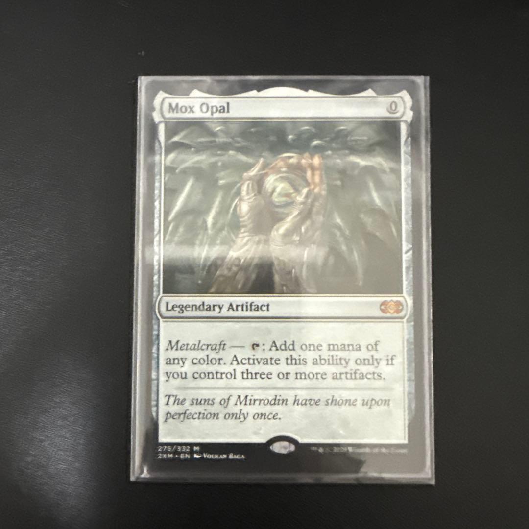 【MTG】オパールのモックス